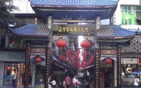 记忆里的达州