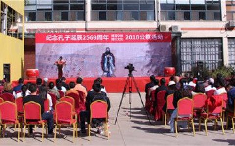弘扬中华优秀传统文化，寻找中华礼乐传承人