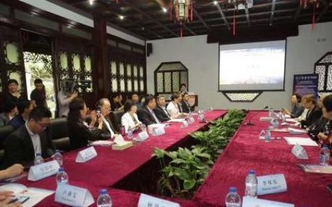 上海国际医疗服务获得国际组织认可