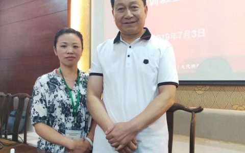 传统技艺，传承创新传承谢氏炒焙法------中国非物质文化遗产传承人群研培计划(绿茶制作技艺培训班)