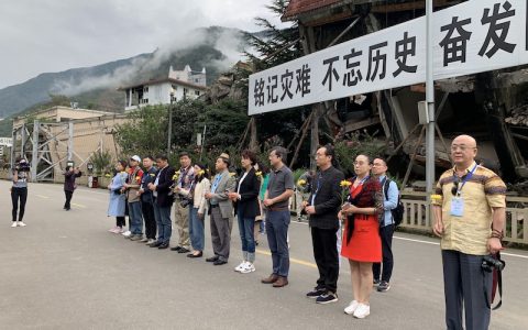 2019海外华文媒体走进老北川地震遗址感悟生命传播大爱