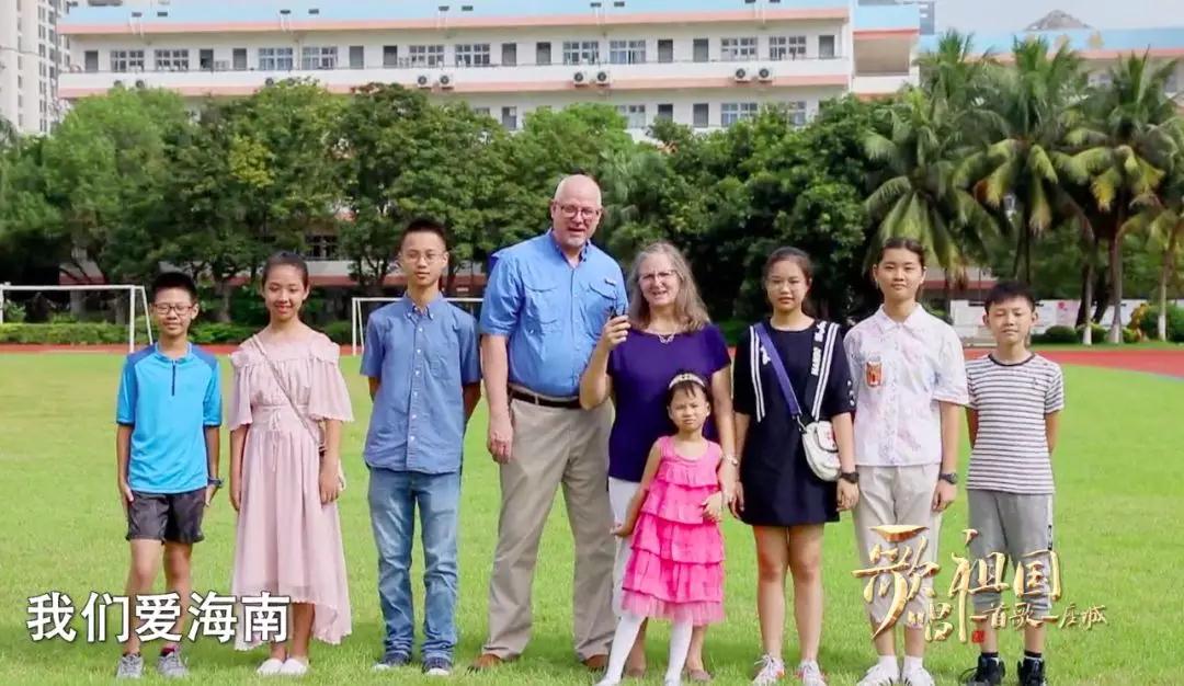 海南国际传播中心正式揭牌成立