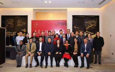 贵州书法家傅成洪受邀出席2019文化圆桌论坛