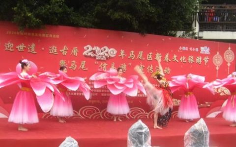 马尾区举办新春文化旅游节暨马尾信易游活动