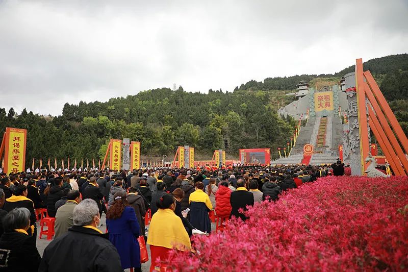 “中国华侨国际文化交流基地”授牌仪式在盐亭华夏母亲嫘祖国家纪念公园举行