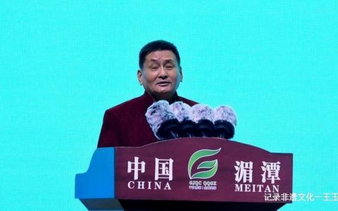 叶辛：贵州茶有这三个“自”，邀朋友喝有底气