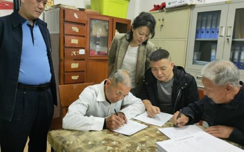 娄底市统计局到新化县开展党史学习教育和人才激励政策实施专题民意调查
