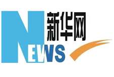 新华网