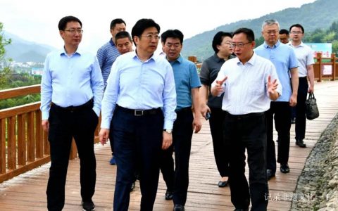 贵州省副省长谭炯莅临天下第一壶景区调研茶旅产业发展
