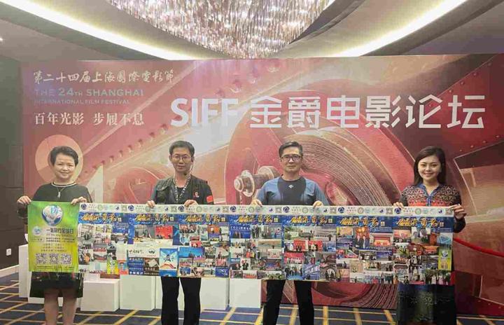 大连出品影片《红尖尖》亮相第二十四届上海国际电影节中外媒体争相广泛热评堪称中国儿童社会电影典范之作
