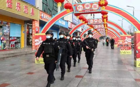 英模精神传千秋 赤胆忠心护平安——记“全国优秀公安局”绵竹市公安局