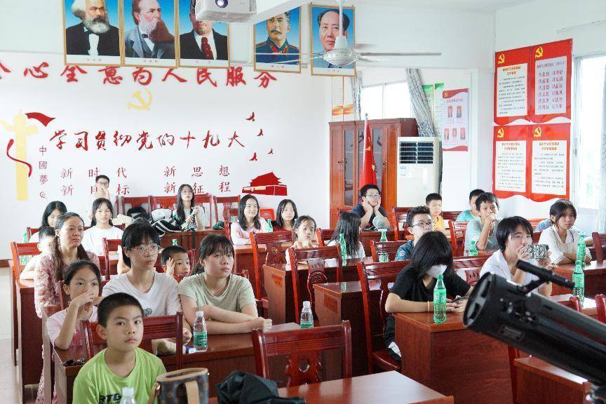 启明团队受邀赴乐昌市寨头村作天文科普和观测