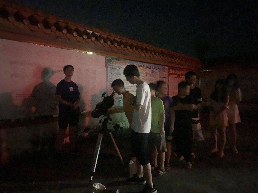 启明团队受邀赴乐昌市寨头村作天文科普和观测