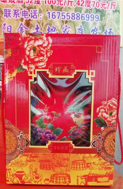 百亩丰硕桑葚园 民众采摘均称甜