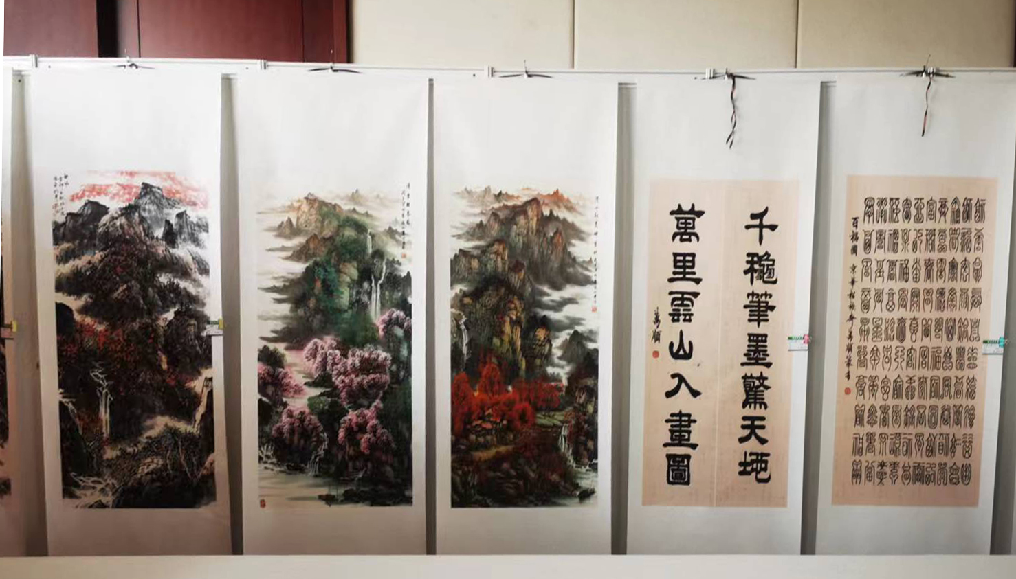 北京文脉书画院成立一周年书画联展