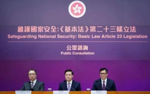 “必须做、尽快做”是香港的主流民意！