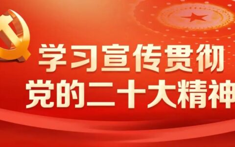 太康公安-频繁进校园 密集讲安全