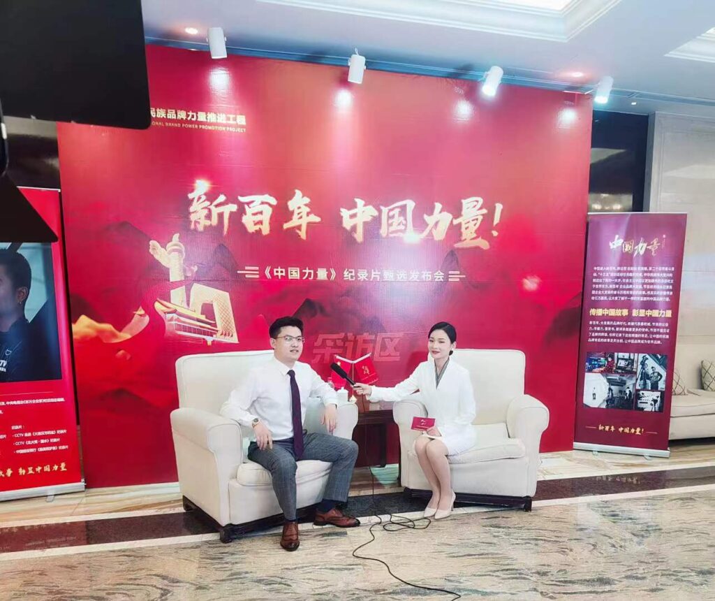 世界洪门组织金华山星聚堂成员胡博钧