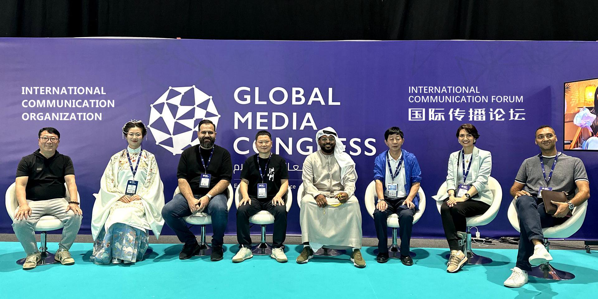 国际传播组织（ICO）——塑造媒体传播行业未来！