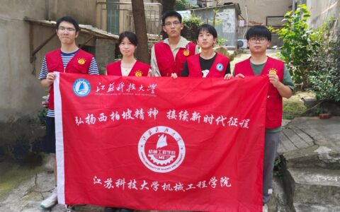 图为宣讲团成员合影