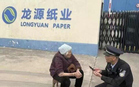 八旬老人迷途，太康警察热心救助