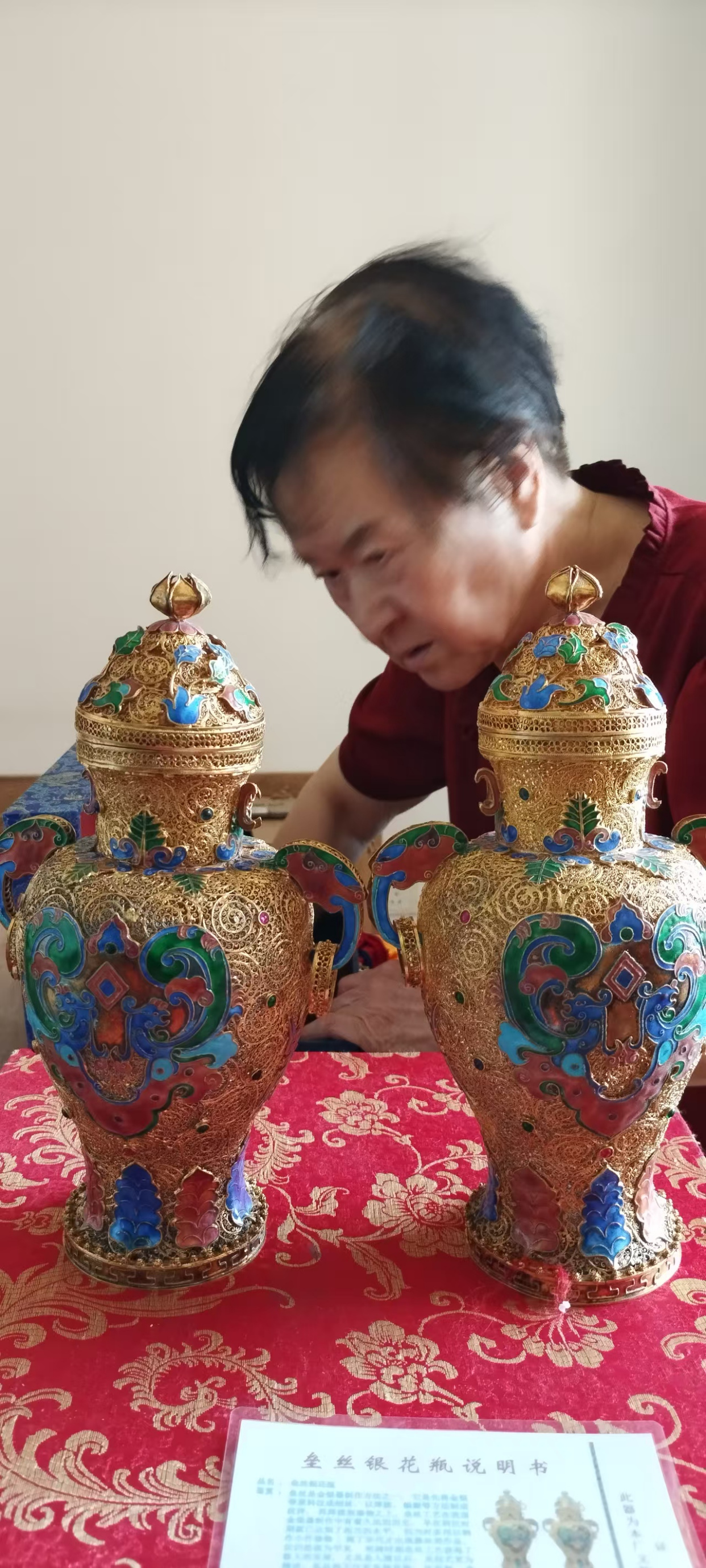 人民头条封面人物-原玉珍的匠心之路-图片2