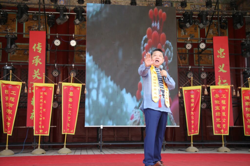 中国清徐首届关公文化盛典暨关公宴世界行（太原站）活动圆满落幕！
