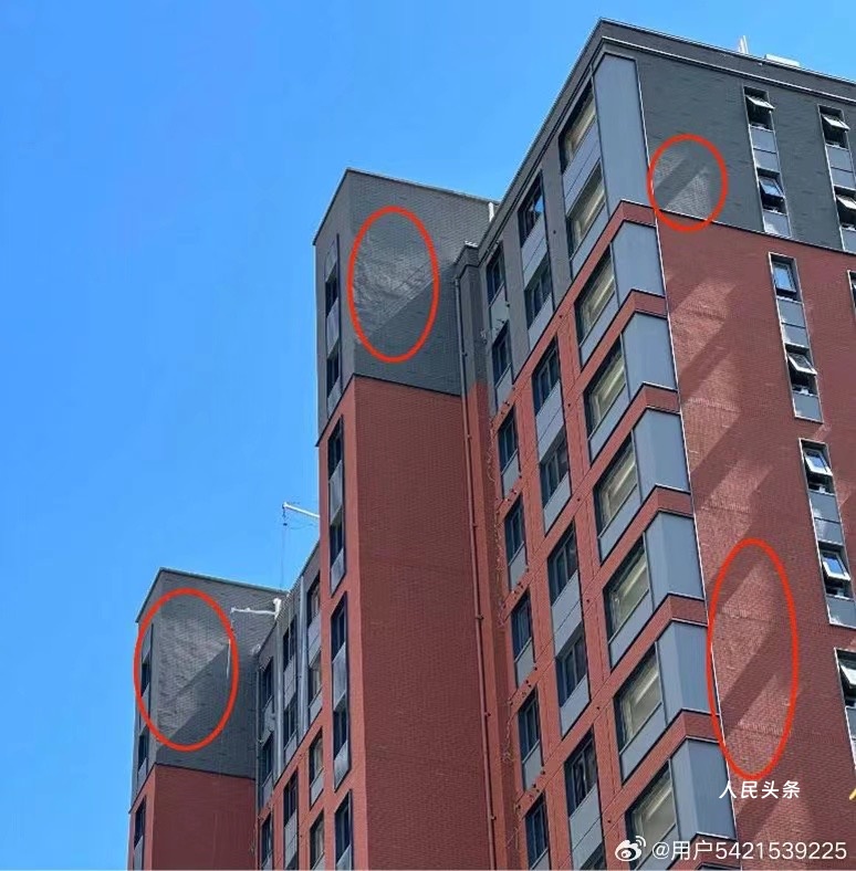 中海地产=奇葩地产 ——中海长安誉项目系列报道之一