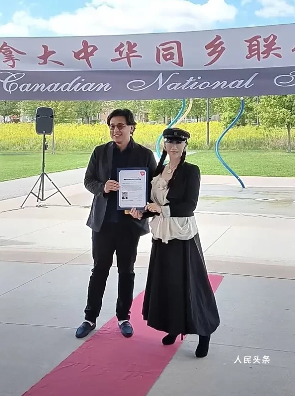 中华同乡联合总会《迎中秋·话乡情》活动在万锦市圆满举行-图片4