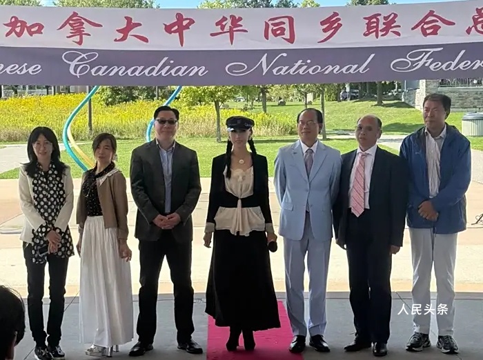 中华同乡联合总会《迎中秋·话乡情》活动在万锦市圆满举行-图片5