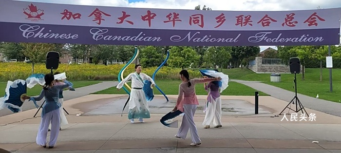 中华同乡联合总会《迎中秋·话乡情》活动在万锦市圆满举行-图片8