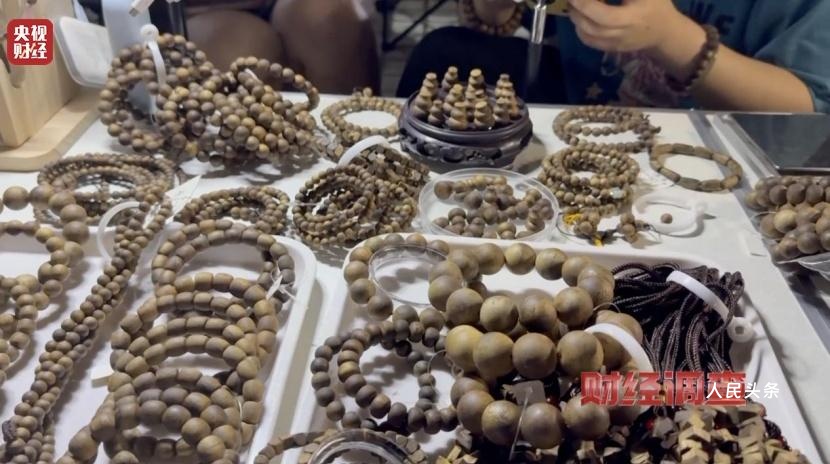 以次充好、直接造假！假沉香也能拿证书！总台《财经调查》曝光沉香市场乱象→