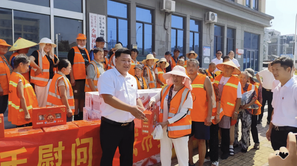 大爱义商 | 义乌市河南商会开展慰问“城市美容师”活动