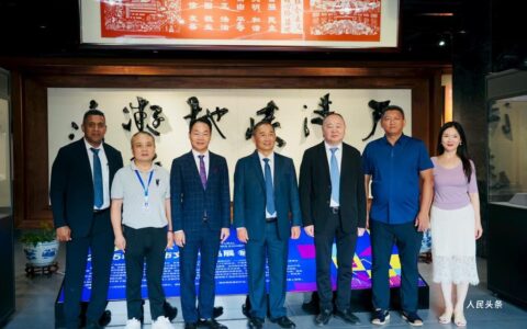 斐济驻华大使李振凡一行访问清远