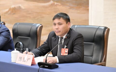 苔花如米小，也学牡丹开——记太康县乡村仁医陈国厂