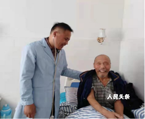 苔花如米小，也学牡丹开——记太康县乡村仁医陈国厂