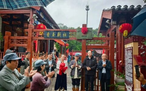 戏剧大奖赛公告【香玉大舞台 有才你就来】
