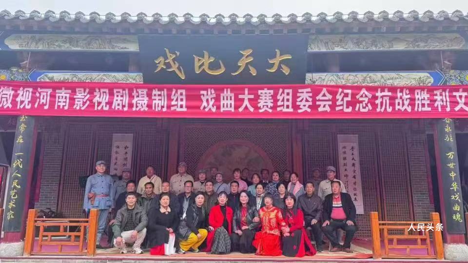 【邀请函】戏曲大奖赛通知【香玉大舞台 有才你就来】