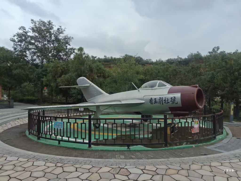 【邀请函】戏曲大奖赛通知【香玉大舞台 有才你就来】