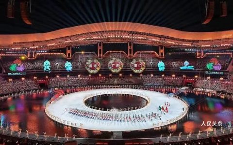 璀璨湾区 活力中国——第十五届全运会在广州盛大启幕