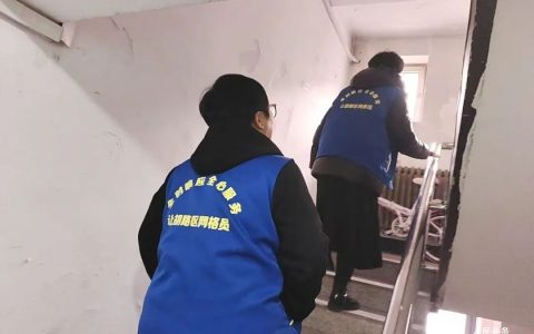 楼道“减法”做得好！奋斗街道创新治理模式，让生命通道重归畅通