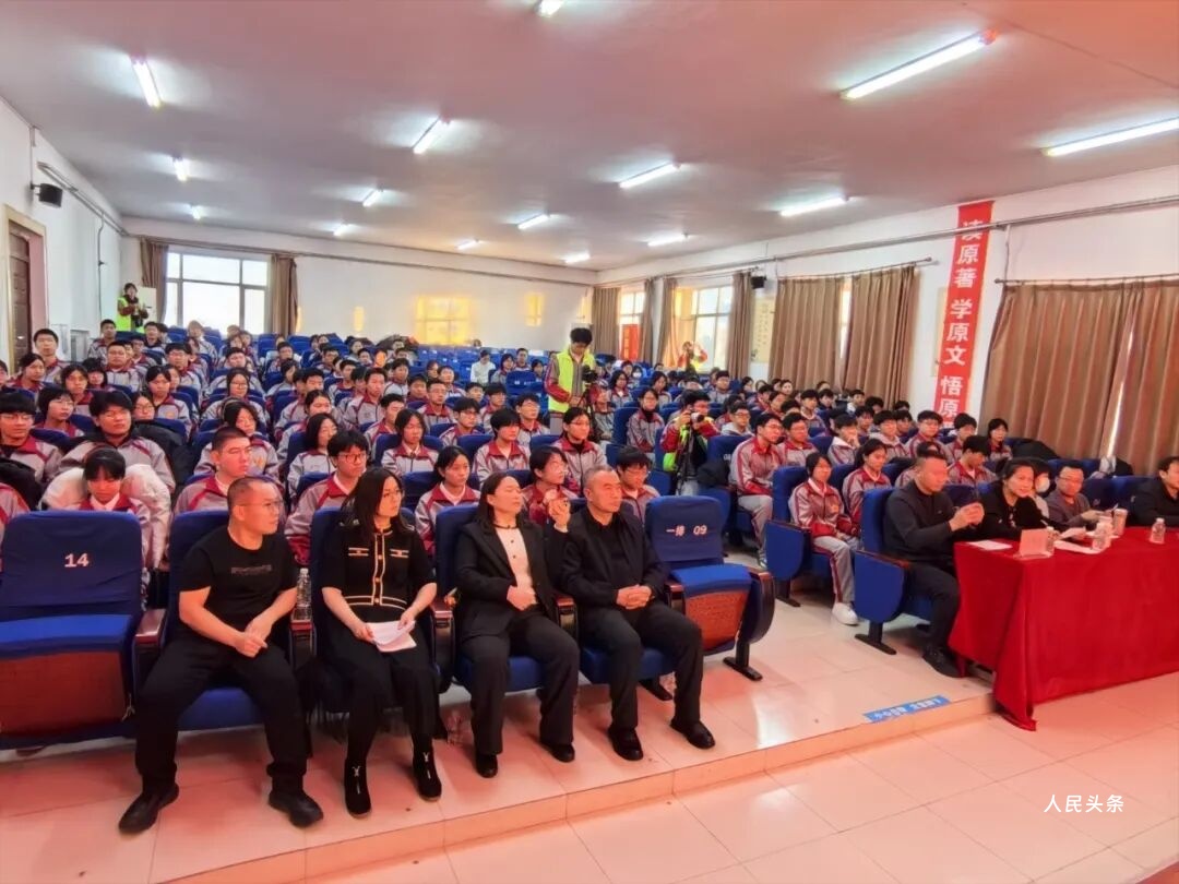 铭记历史，践行使命：大庆中学开展纪念“一二•九”运动主题教育活动